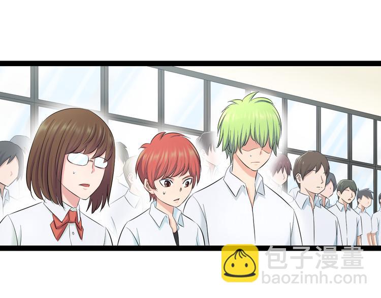 第79话 谁都不是(1/3)-第82话