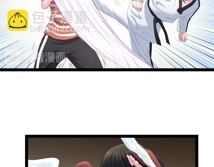 第79话 谁都不是(1/3)-第82话