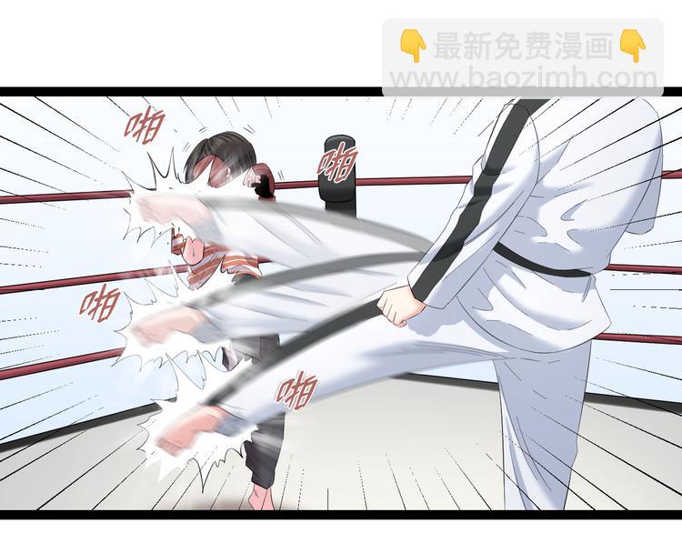 第79话 谁都不是(1/3)-第82话