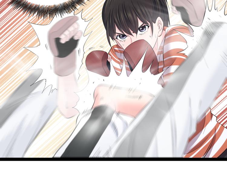 第79话 谁都不是(1/3)-第82话