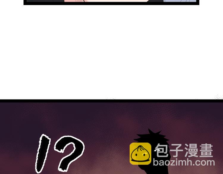 第79话 谁都不是(1/3)-第82话