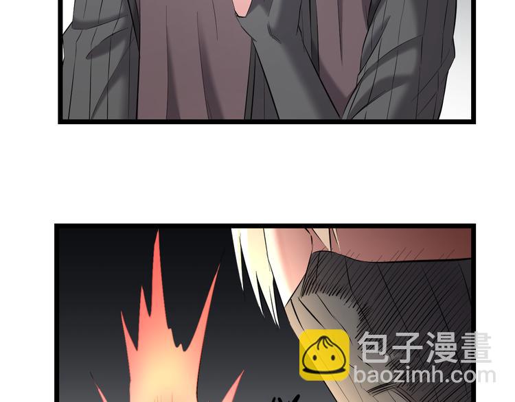 第81话 脑内格斗(1/3)-第84话