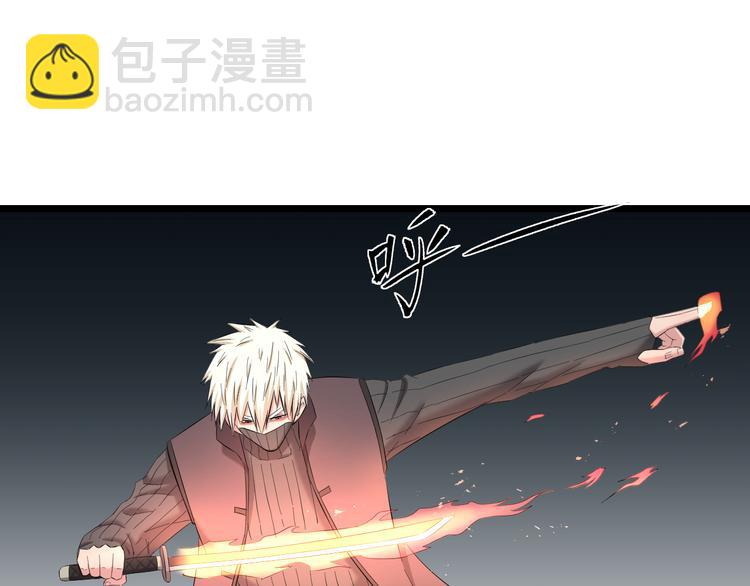 第81话 脑内格斗(1/3)-第84话