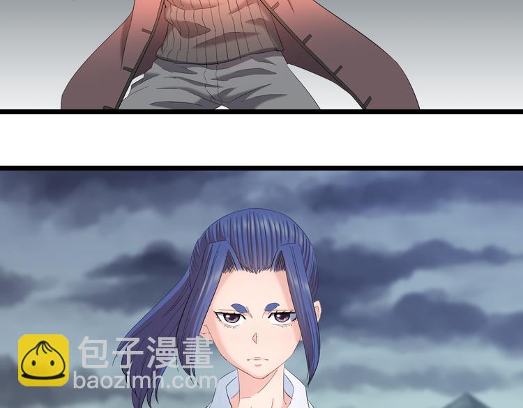 第81话 脑内格斗(1/3)-第84话