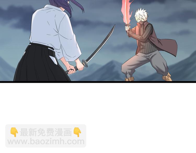 第81话 脑内格斗(1/3)-第84话