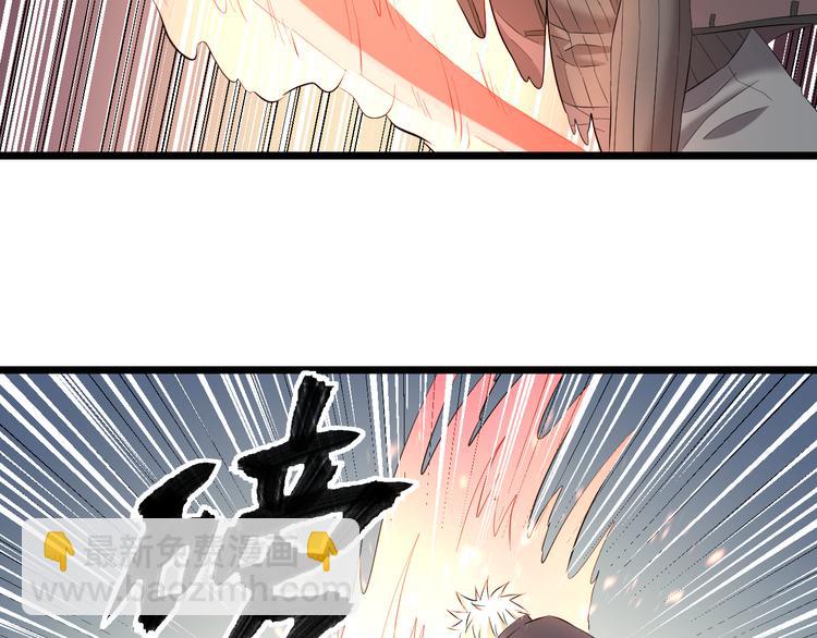 第81话 脑内格斗(1/3)-第84话