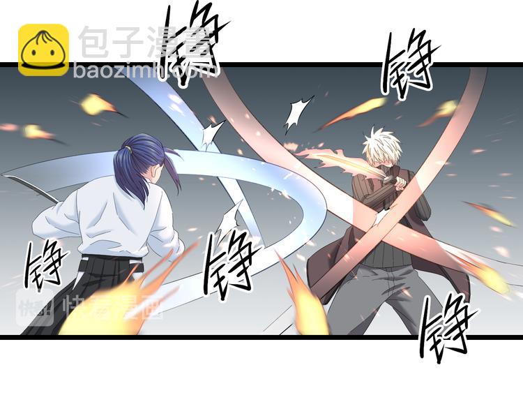 第81话 脑内格斗(1/3)-第84话