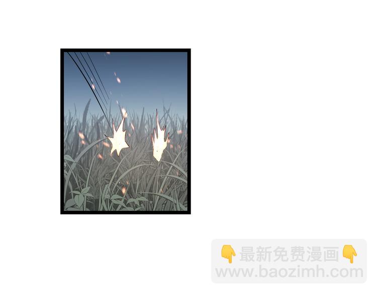 第81话 脑内格斗(1/3)-第84话