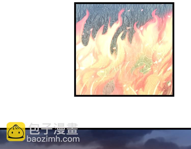 第81话 脑内格斗(1/3)-第84话