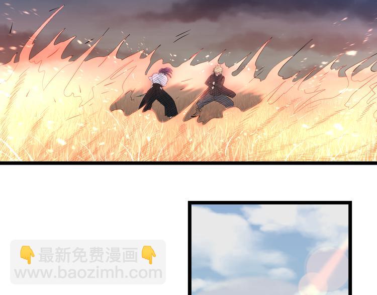 第81话 脑内格斗(1/3)-第84话