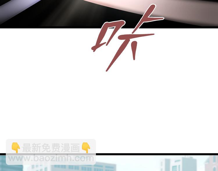 第81话 脑内格斗(1/3)-第84话