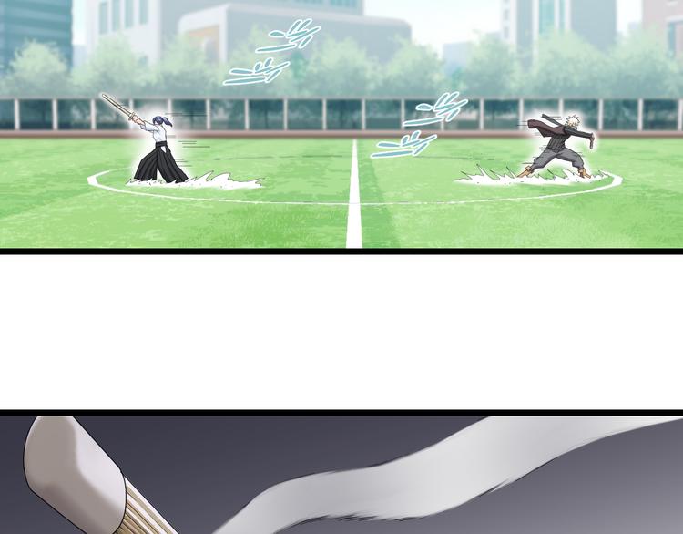 第81话 脑内格斗(1/3)-第84话