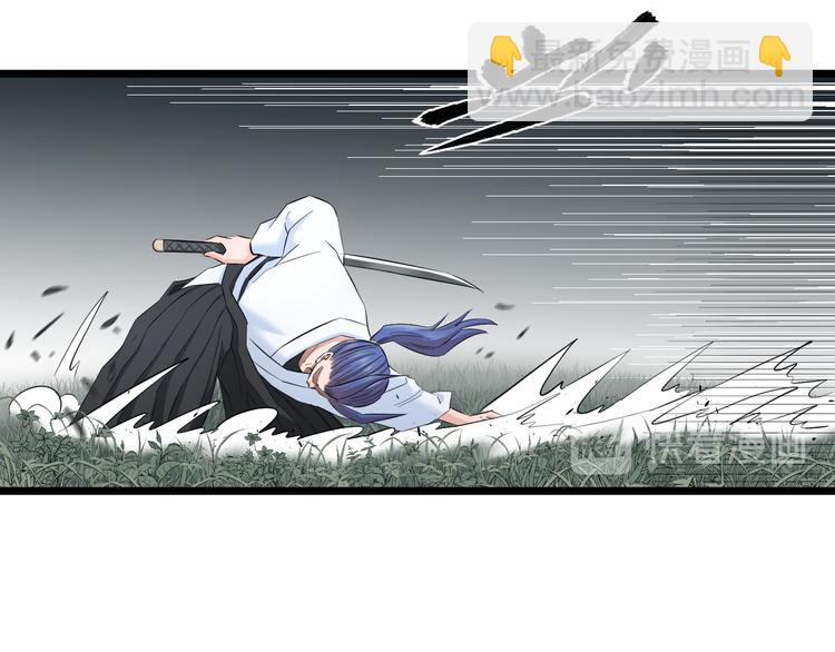 第81话 脑内格斗(1/3)-第84话