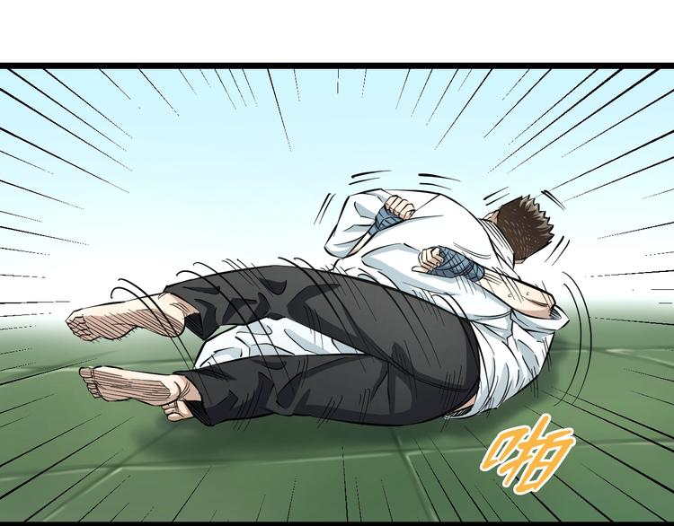 第9话 诈降(1/4)-第10话