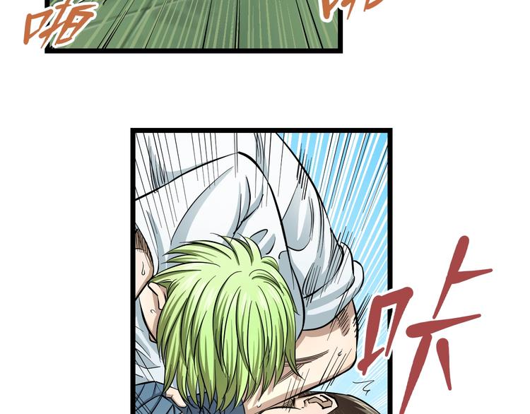 第9话 诈降(1/4)-第10话