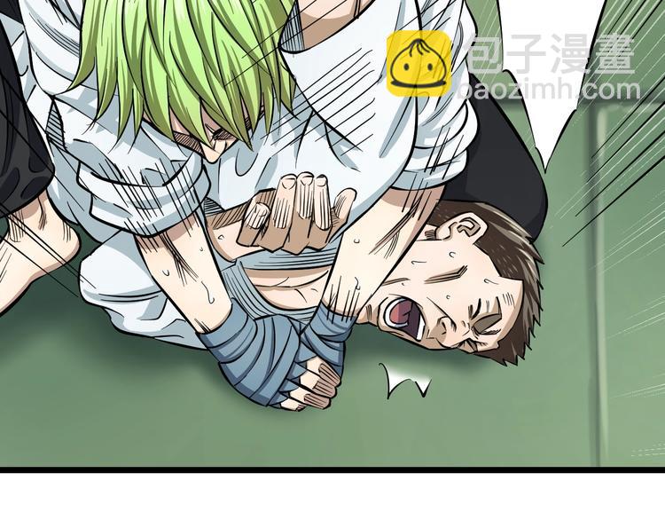 第9话 诈降(1/4)-第10话