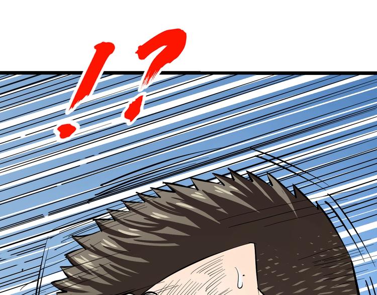 第9话 诈降(1/4)-第10话