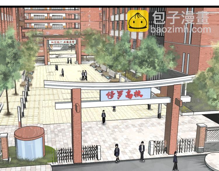 第9话 诈降(1/4)-第10话