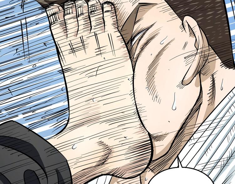 第9话 诈降(1/4)-第10话