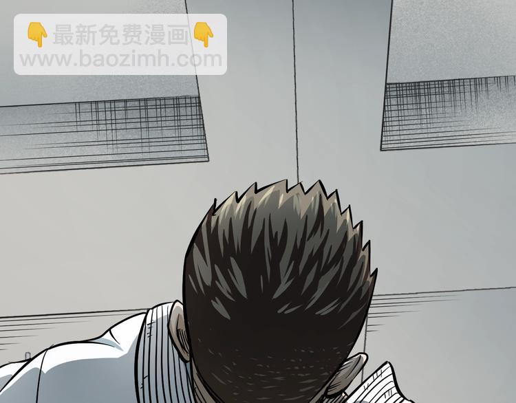 第9话 诈降(1/4)-第10话