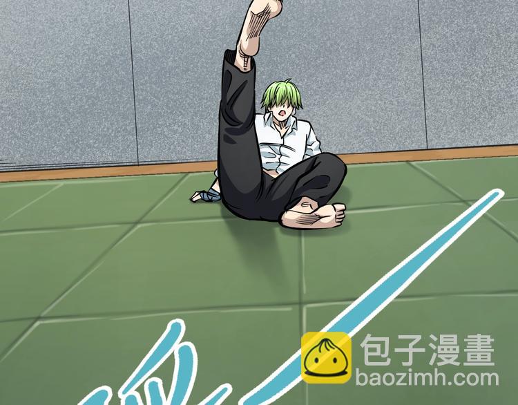 第9话 诈降(1/4)-第10话