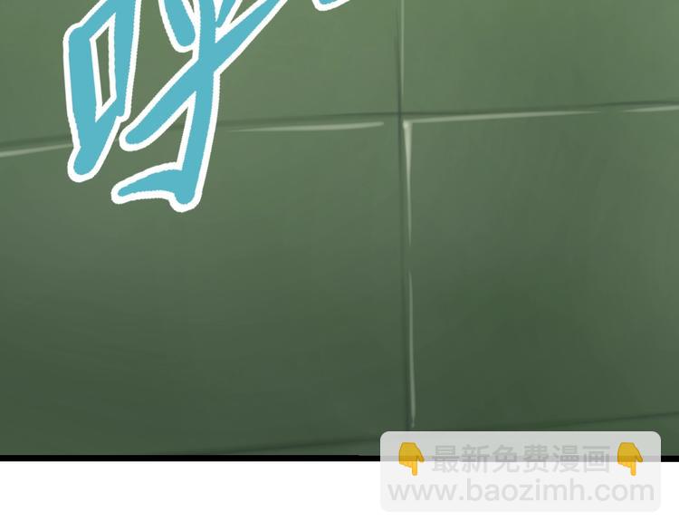 第9话 诈降(1/4)-第10话