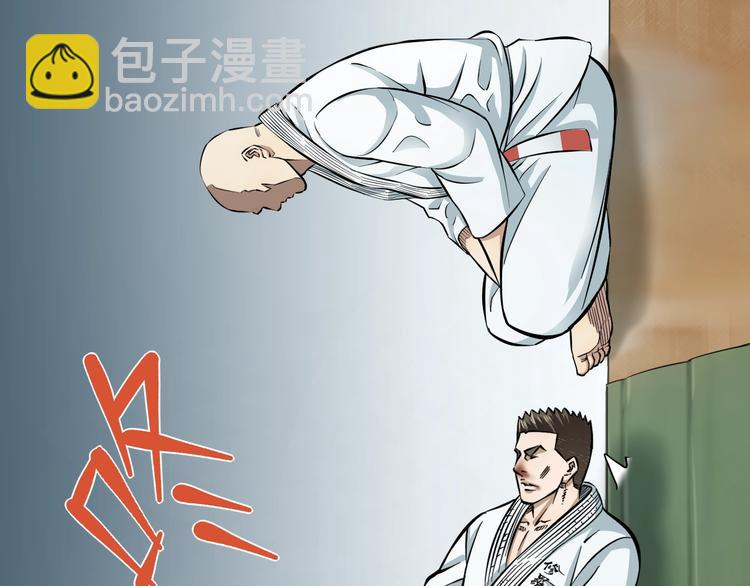 第9话 诈降(1/4)-第10话