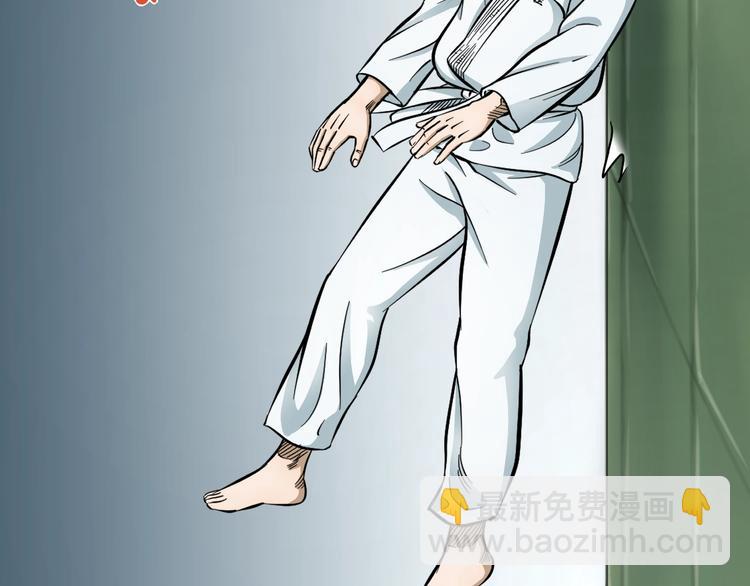 第9话 诈降(1/4)-第10话