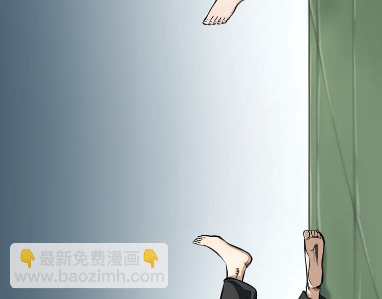 第9话 诈降(1/4)-第10话