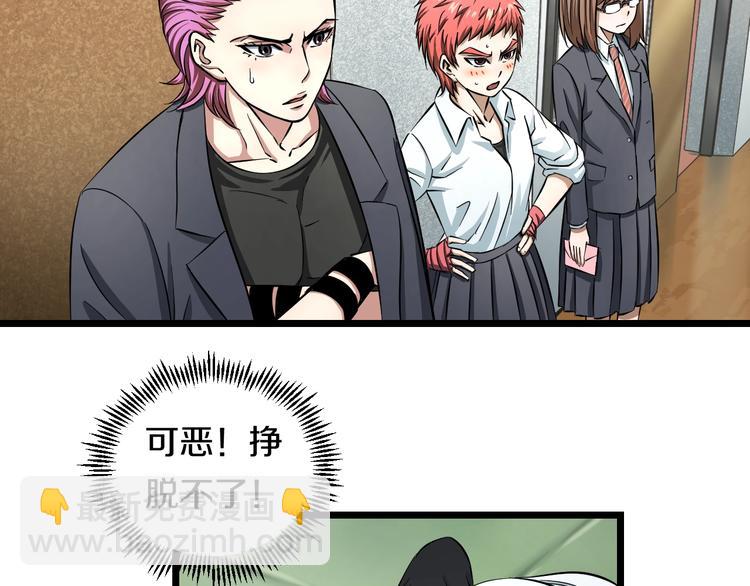 第9话 诈降(1/4)-第10话