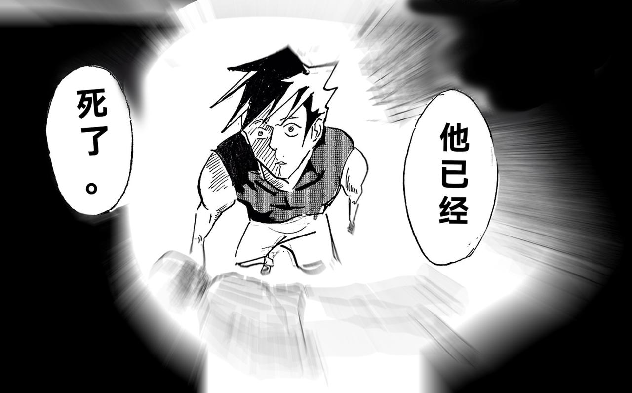 智能人工ZNRG - 甦醒 - 4