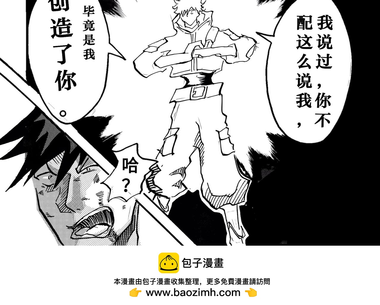 智能人工ZNRG - 開端 - 4