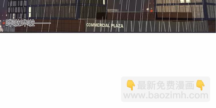 第1话 变态机器人(1/4)-第2话