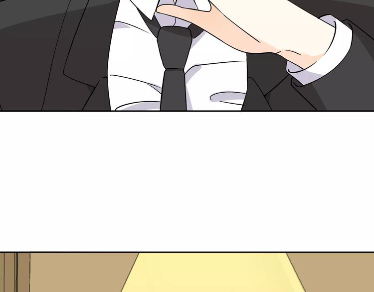 第1话 变态机器人(1/4)-第2话