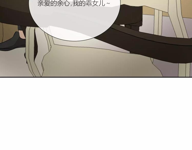 第1话 变态机器人(1/4)-第2话