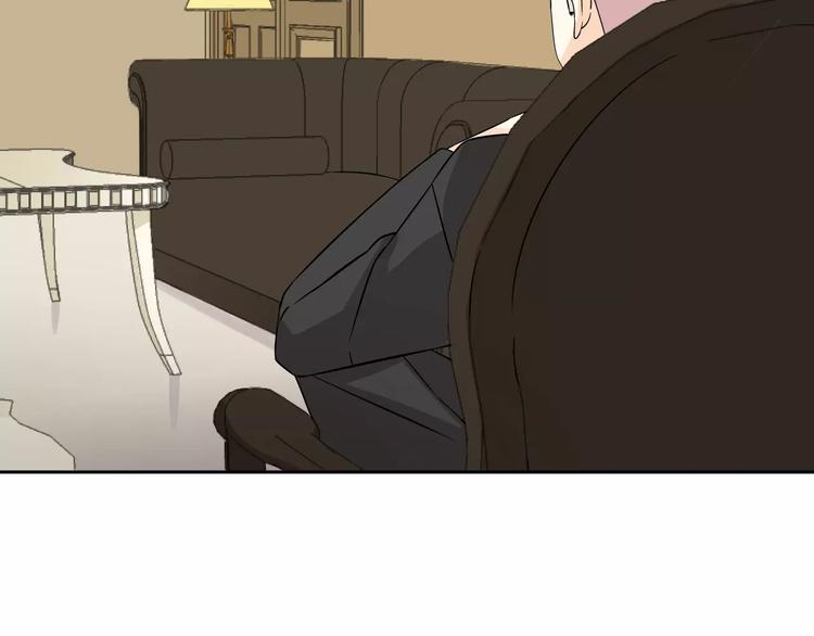 第1话 变态机器人(1/4)-第2话