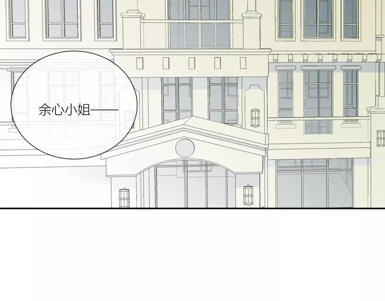 第1话 变态机器人(1/4)-第2话