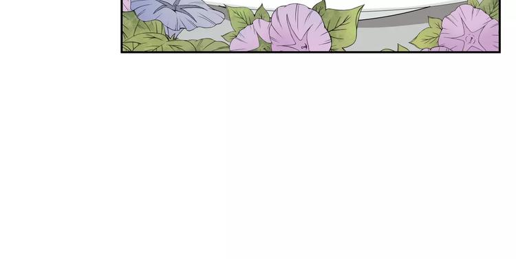 第1话 变态机器人(1/4)-第2话