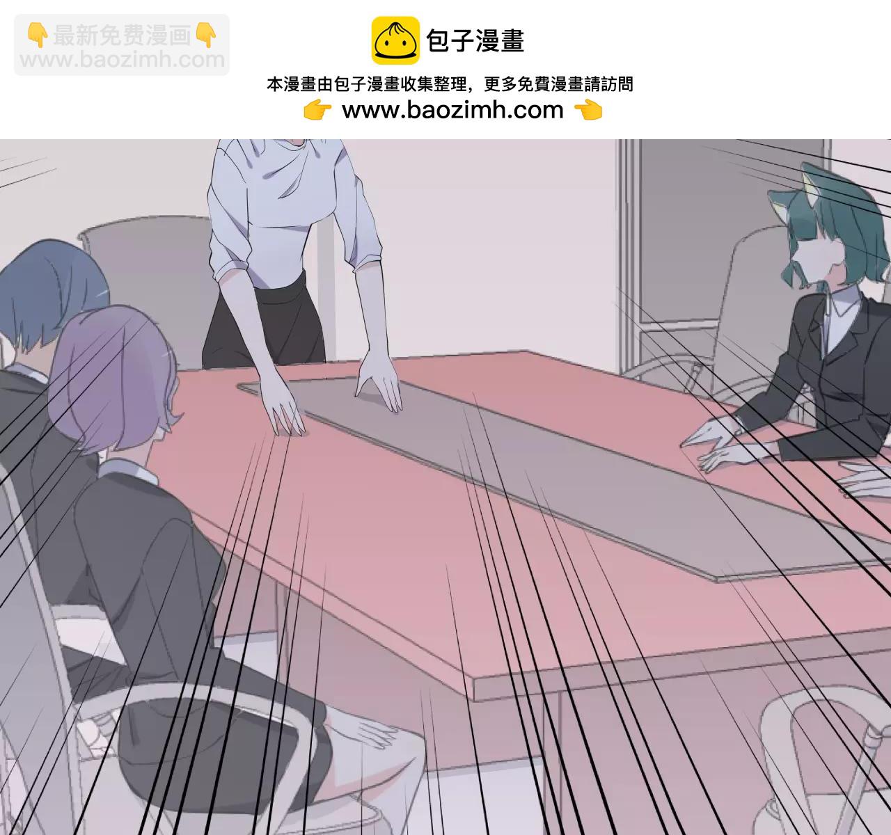 第13话 你是人类-第14话