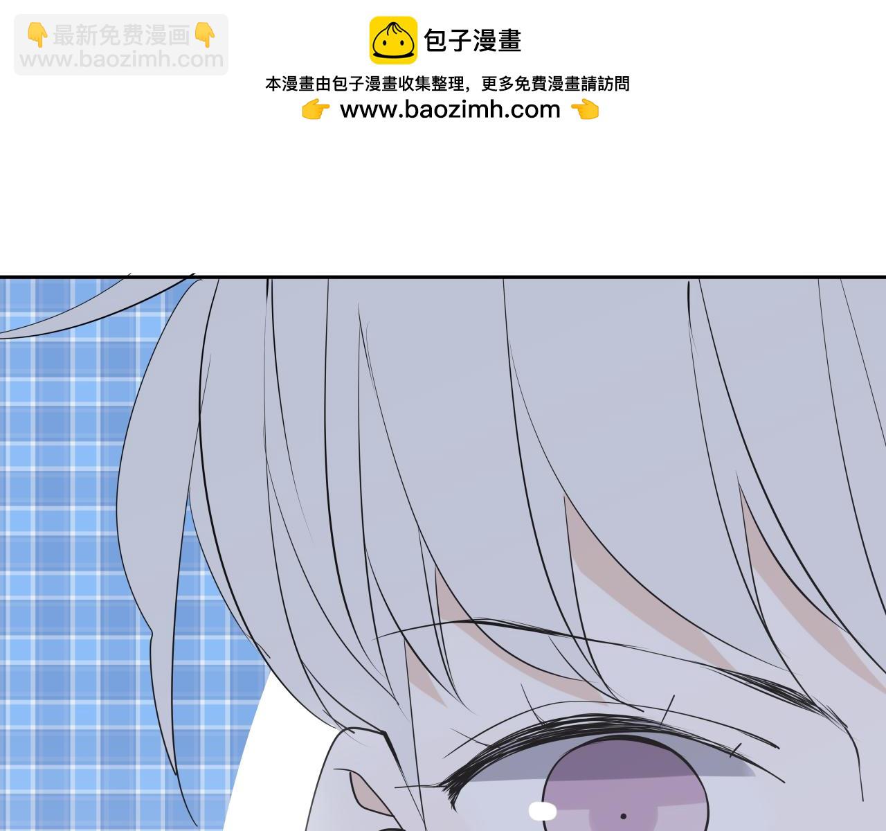 第23话 捡到了宝-第24话