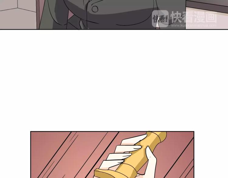 第3话 制裁(1/2)-第4话