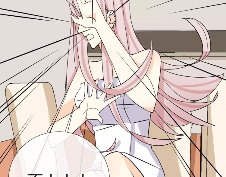 第3话 制裁(1/2)-第4话