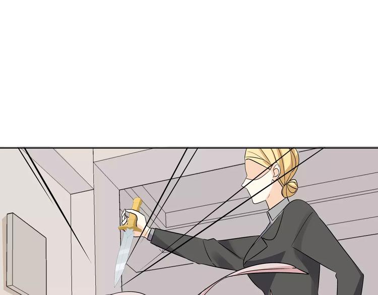 第3话 制裁(1/2)-第4话