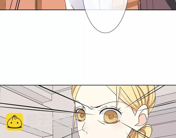 第3话 制裁(1/2)-第4话