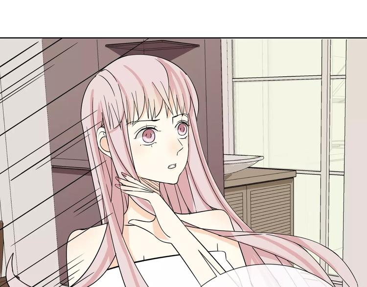 第3话 制裁(1/2)-第4话