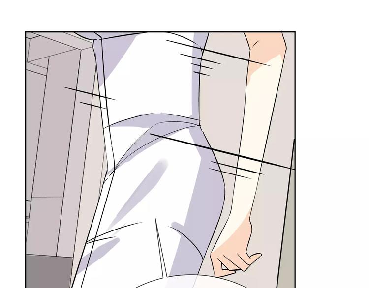 第3话 制裁(1/2)-第4话