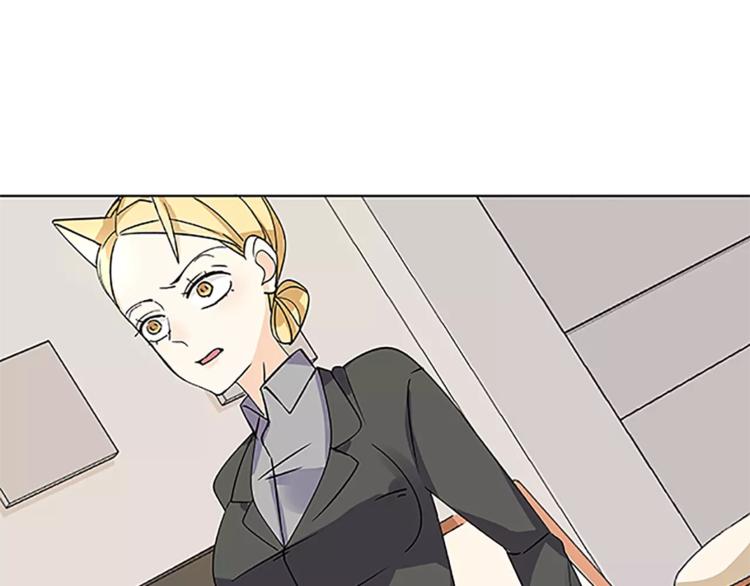 第3话 制裁(1/2)-第4话