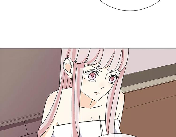 第3话 制裁(1/2)-第4话