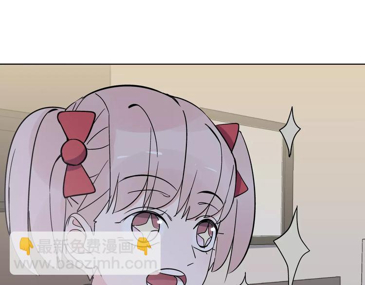 第5话 幕后操纵者(1/2)-第6话