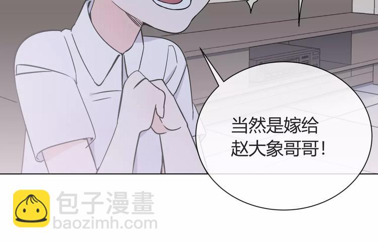 第5话 幕后操纵者(1/2)-第6话